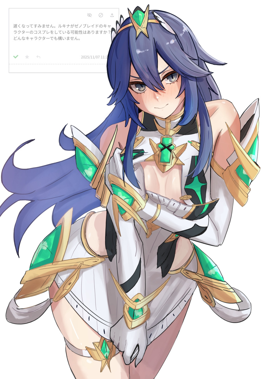 1girl 1girl absurd_res alluring alternate_costume amausa_subee bare_shoulders blue_eyes blue_hair blush cleavage_cutout closed_mouth clothing_cutout cosplay crossover fire_emblem fire_emblem_awakening hair_between_eyes high_res intelligent_systems long_hair looking_at_viewer lucina lucina_(fire_emblem) medium_breasts mythra_(xenoblade) mythra_(xenoblade)_(cosplay) nintendo simple_background translation_request white_background xenoblade_chronicles_(series) xenoblade_chronicles_2