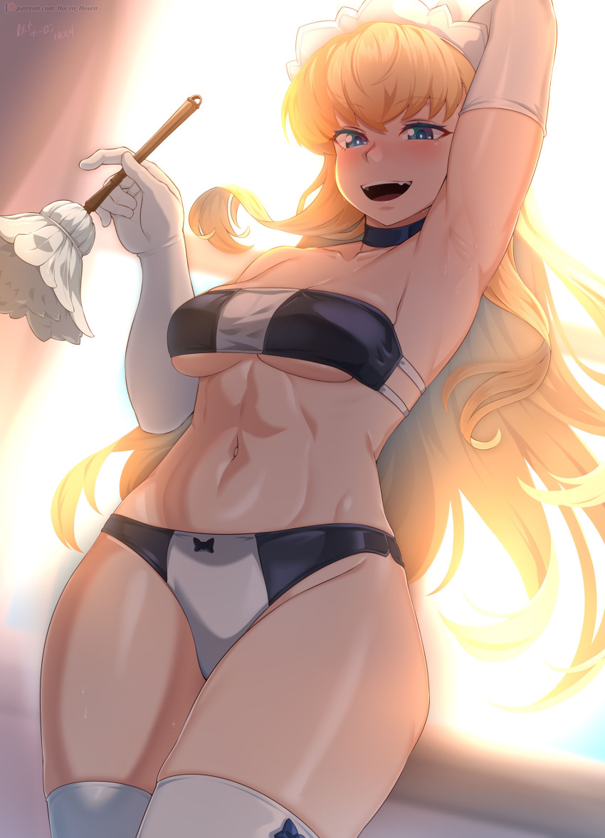 1girl 1girl 1girl :d absurd_res arm_up athletic_female bandeau bare_shoulders black_choker black_panties blonde_hair blue_eyes blush charlotte_(fire_emblem) choker cleaning cleavage cowboy_shot duster elbow_gloves female_abs fire_emblem fire_emblem_fates fit_female gloves groin high_res hocen holding holding_duster indoors intelligent_systems long_hair looking_at_viewer maid maid_headdress medium_breasts nintendo open_mouth panties smile standing stockings thighs underwear underwear_only very_long_hair vilde_loh_hocen white_gloves white_panties white_thighhighs