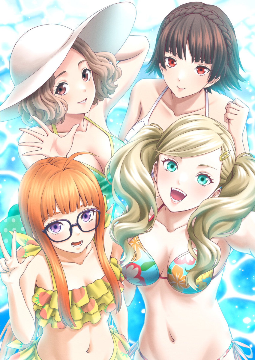 4girls ahoge alluring alternate_costume ann_takamaki atlus bikini blue_eyes braid brown_hair collarbone commentary_request crown_braid floral_print floral_print_bikini frilled_bikini frills glasses hair_ornament hairclip hat high_res light_brown_hair long_hair looking_at_viewer makoto_niijima masatoshi_1219 medium_breasts multiple_girls nave okumura_haru open_mouth orange_hair partially_submerged persona persona_5 print_bikini red_eyes ruffle_bikini sakura_futaba sega short_hair silf small_breasts smile stomach sun_hat swimsuit twin_tails v waving white_bikini white_hat