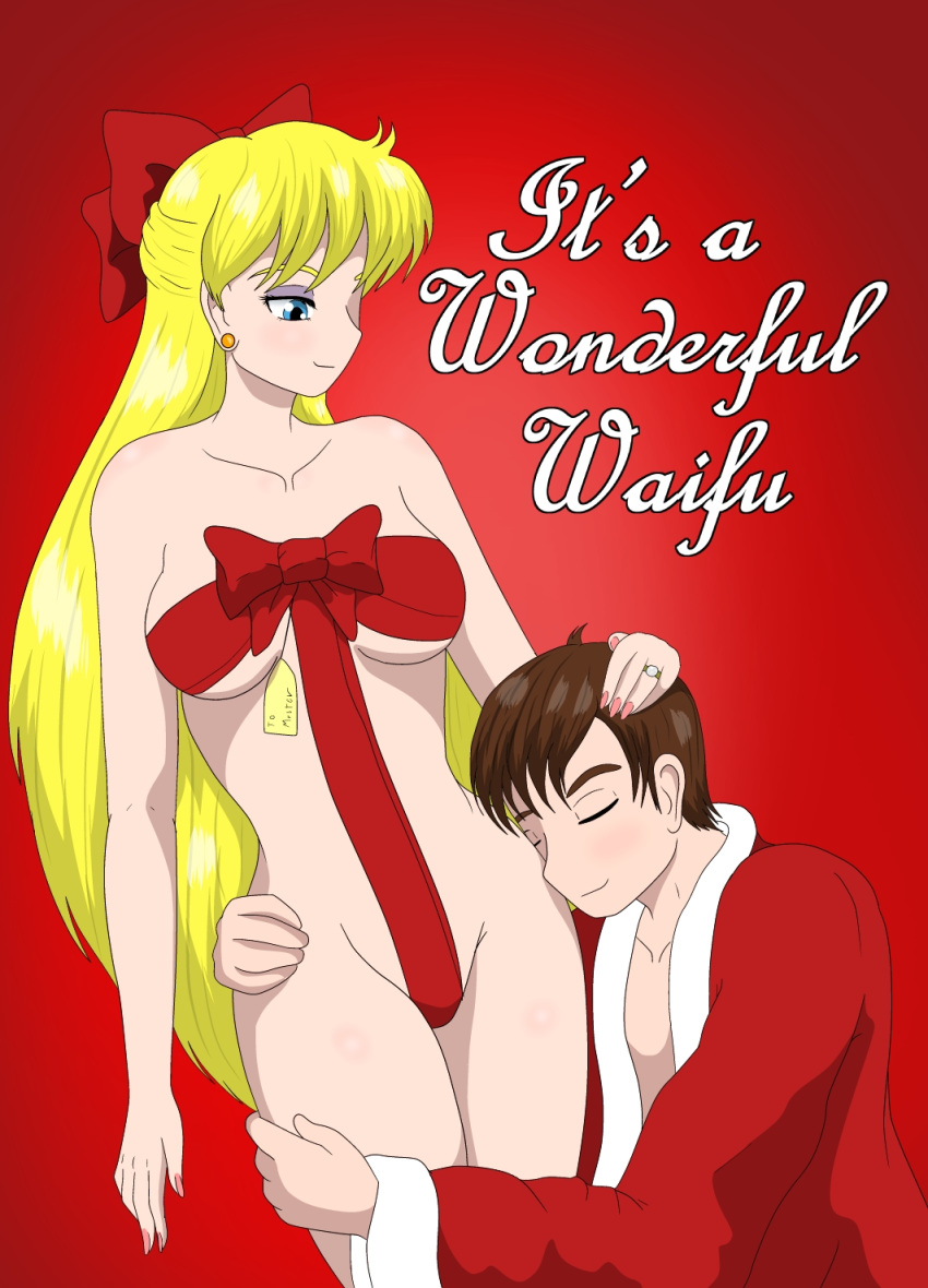 1boy 1girl adult_swim bishoujo_senshi_sailor_moon bishoujo_senshi_sailor_moon_r bishoujo_senshi_sailor_moon_r_the_movie bishoujo_senshi_sailor_moon_s bishoujo_senshi_sailor_moon_s_the_movie bishoujo_senshi_sailor_moon_supers bishoujo_senshi_sailor_moon_supers_the_movie blonde_hair blue_eyes brown_hair christmas medium_breasts minako_aino naked_ribbon oc ribbon santa_claus_(cosplay) toei_animation toonami viz_media wearing_ribbon xemik