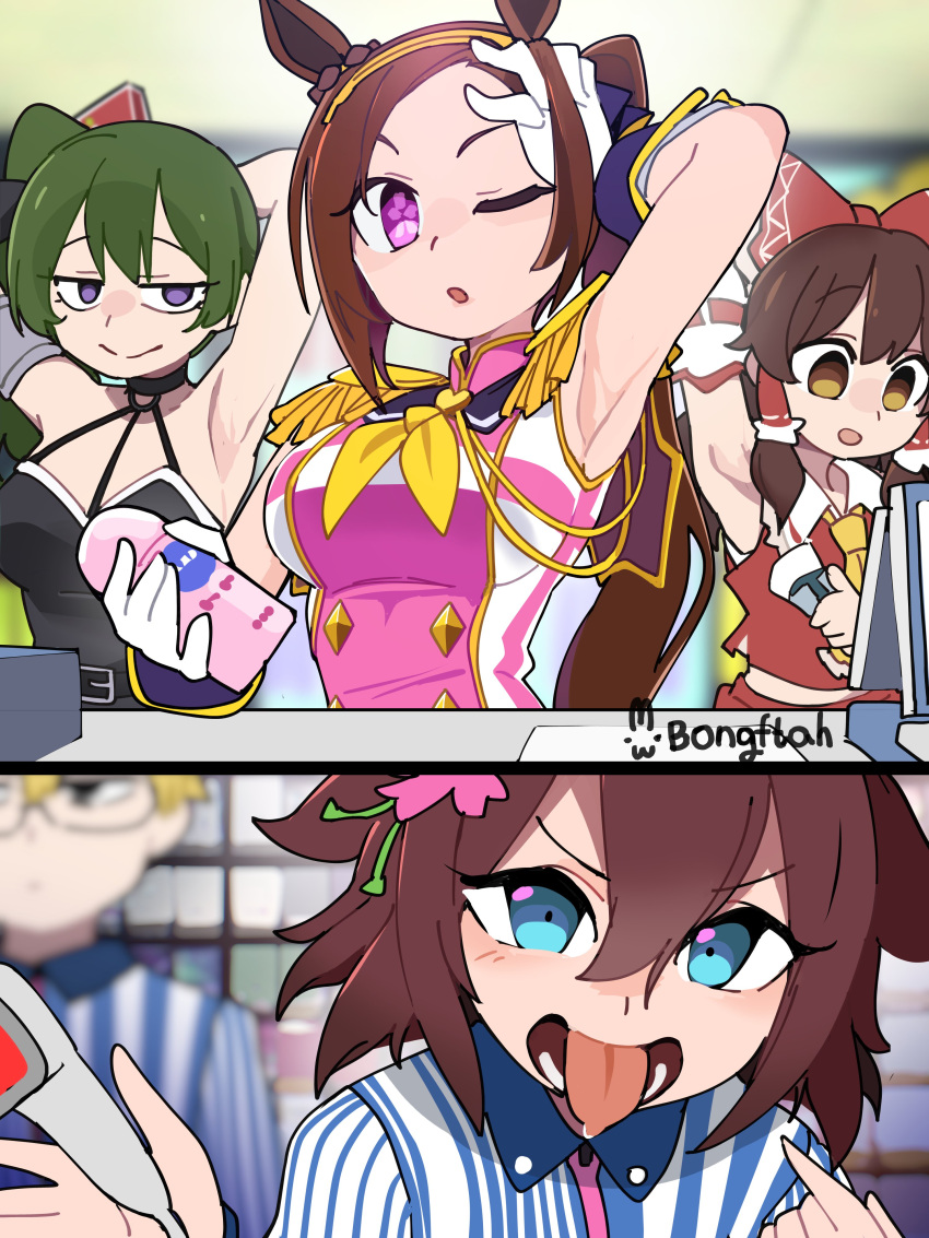 1boy 2koma 4girls absurd_res animal_ears armpit_fetish armpits bad_id bad_twitter_id bakushin_o_armpit_gif_(meme) black_dress blue_eyes bongftah bow brown_hair comic detached_sleeves dress female_pervert flower-shaped_pupils freaky_satono_diamond_(meme) gloves green_hair hakurei_reimu high_res holding holding_weapon horse_ears horse_girl land_(sousou_no_frieren) lawson looking_at_viewer meme multiple_girls nontraditional_miko open_mouth pervert pink_eyes purple_eyes red_bow sakura_bakushin_o_(umamusume) sakura_chiyono_o_(umamusume) shirt side_ponytail smile sousou_no_frieren striped_clothes striped_shirt symbol-shaped_pupils tongue tongue_out touhou ubel_(sousou_no_frieren) umamusume weapon white_gloves yuri
