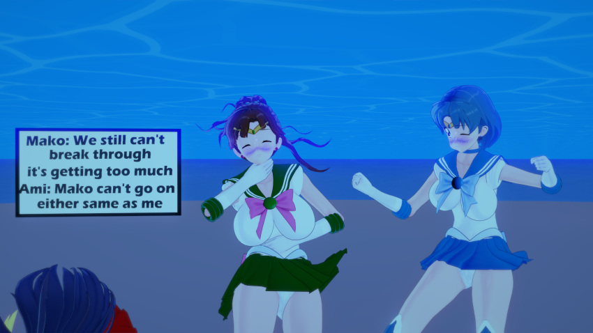 2girls ami_mizuno asphyxiation bishoujo_senshi_sailor_moon blue_eyes blue_hair blush brown_hair busty_female closed_eyes dialogue drowning english_text female leotard leotard_under_clothes makoto_kino peril sailor sailor_jupiter sailor_mercury skirt_lift underwater underwater_peril upskirt uw-78_explorer
