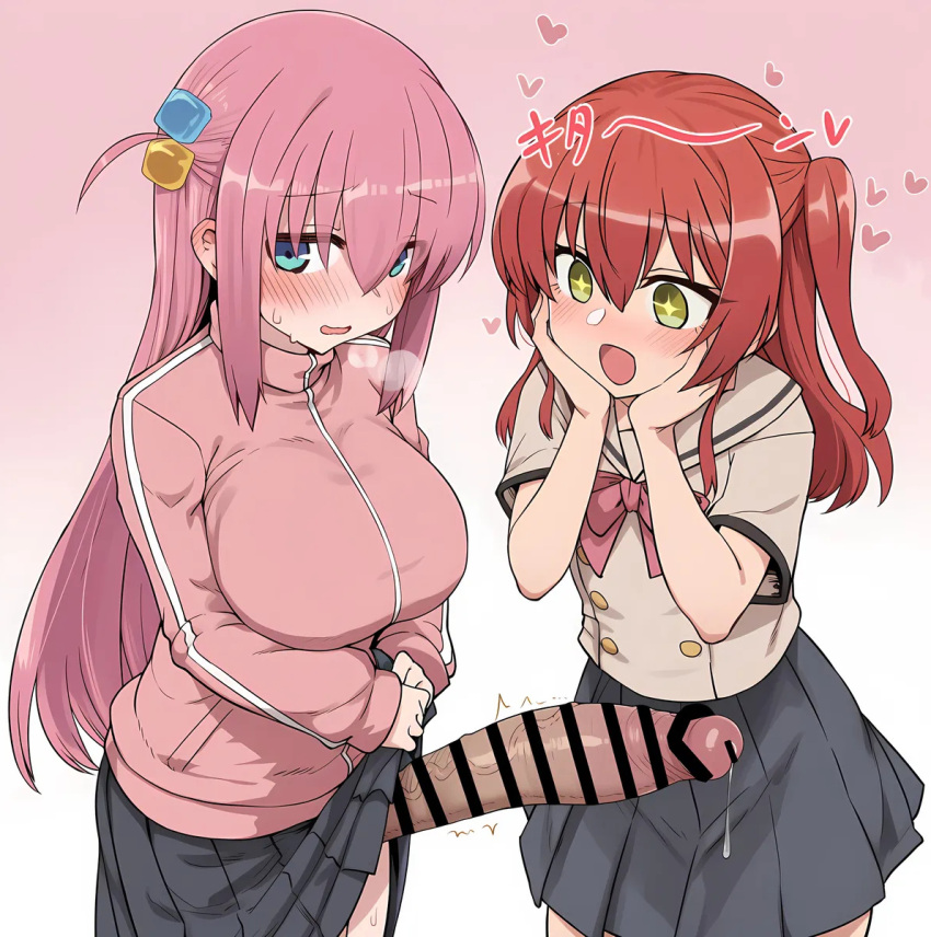 1futa 1girl ai_generated bare_thighs big_breasts big_penis blue_eyes blush bocchi_the_rock! embarrassed futanari futanari_on_female gotou_hitori green_eyes huge_breasts huge_cock huge_thighs kita_ikuyo light-skinned_female light_skin long_hair massive_breasts penis pink_hair red_hair school_uniform schoolgirl thick_thighs thighs track_jacket veiny_penis voluptuous voluptuous_female