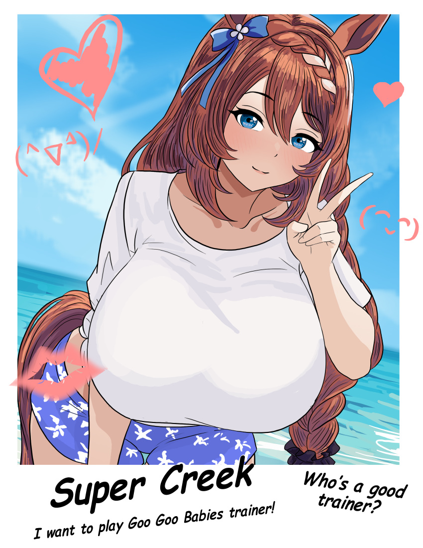 1girl absurd_res animal_ears blue_bow blue_eyes blue_pants blush bow braid braided_bangs breasts brown_hair character_name commentary_request ear_bow emoji english_text hair_between_eyes heart high_res horse_ears horse_girl huge_breasts kagutaba_316 leaning_forward lipstick_mark long_hair looking_at_viewer multicolored_hair pants shirt short_sleeves smile streaked_hair super_creek_(umamusume) umamusume v white_shirt white_streaks